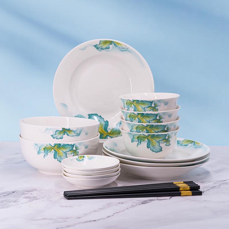 Weidu Aquarelle Blue & White Ceramic Tableware Set