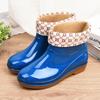 Low Tube Rain Shoes Women's Rain Boots Women's Short Tube Water Shoes Fashion Outer Overshoes Non-slip Rubber Shoes for Daily Work