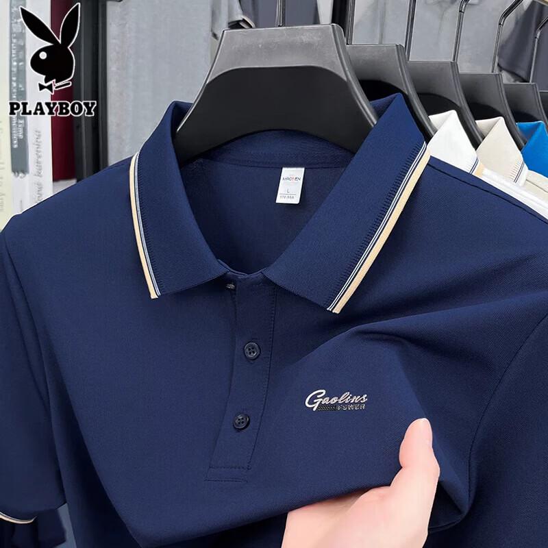 

Playboy Men s Ice Silk Breathable Polo Shirt 2XL