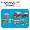 LEGO Super Mario King Ghost Museum Toy Present Birthday Block Christmas Boys Girls Children 8 Years Old 9 Years Old 10 Years Old Elementary School