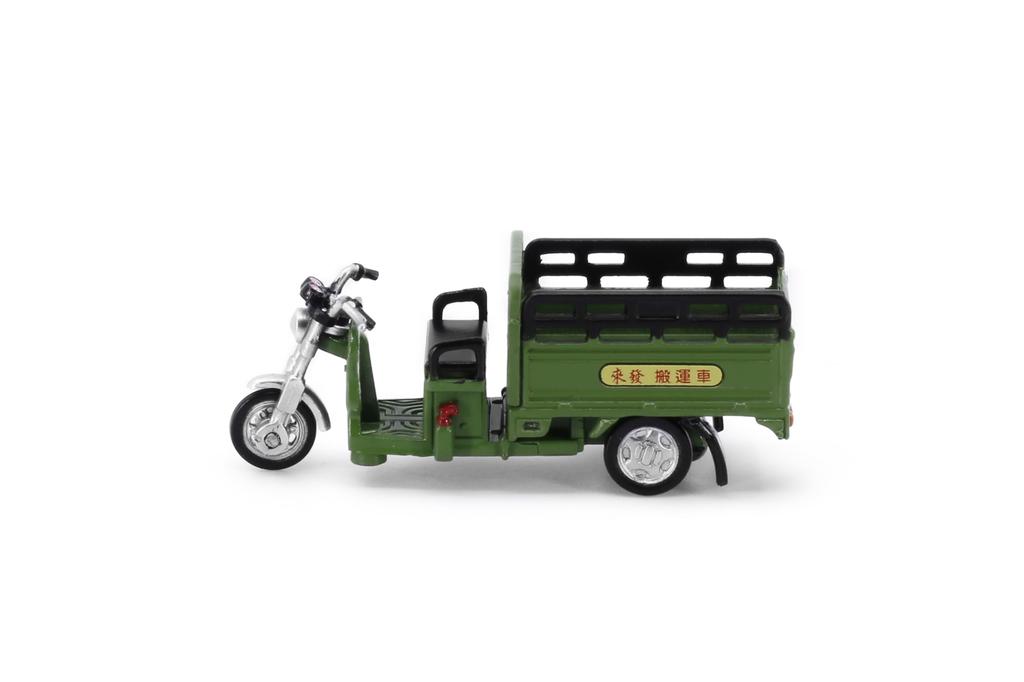 Tiny City TW21 Electric Delivery Vehicle Green Three-Wheel