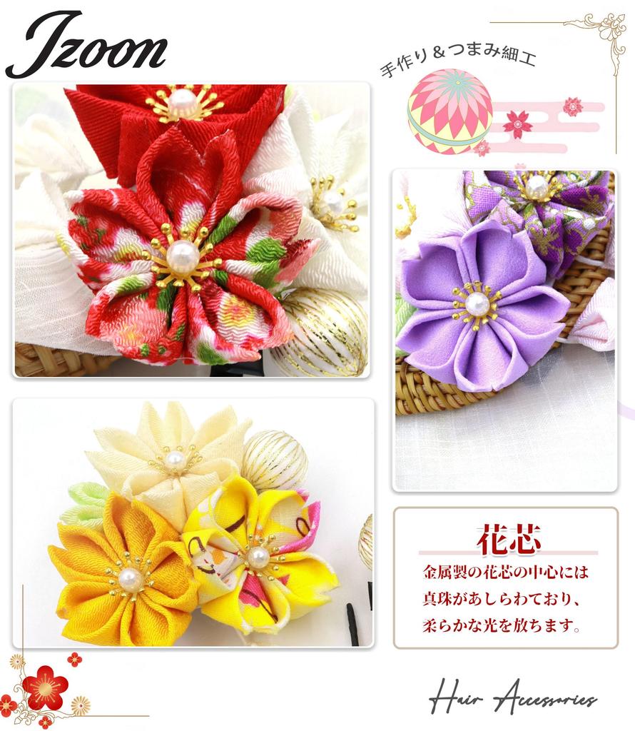 JZOON Hair Cherry Blossom Cute Japanese Five Colors and with Perfect for and Handmade with a Dedicated Perfect for Graduations and Blue Shichi-Go-San
