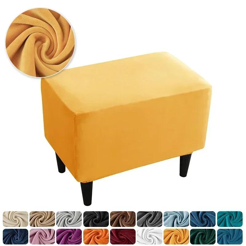Solid Color Velvet Club Sofa Slipcovers Elastic Super Soft Club Chair Cover Single Seater Armchair Covers for Bar Counter Hotel