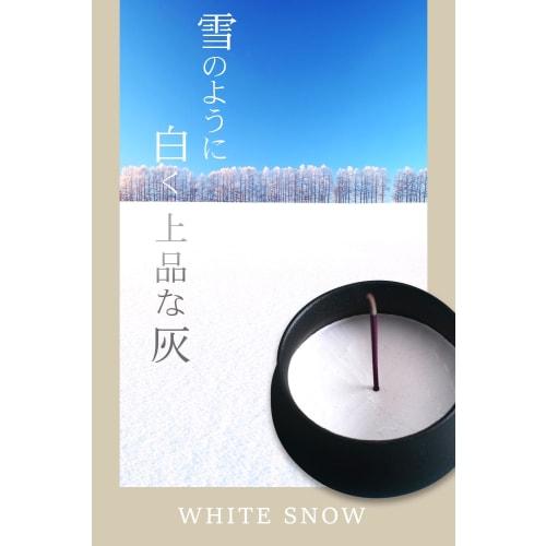 White Snow Incense Burner Ash, White Diatomaceous Earth Ash, Incense Ash