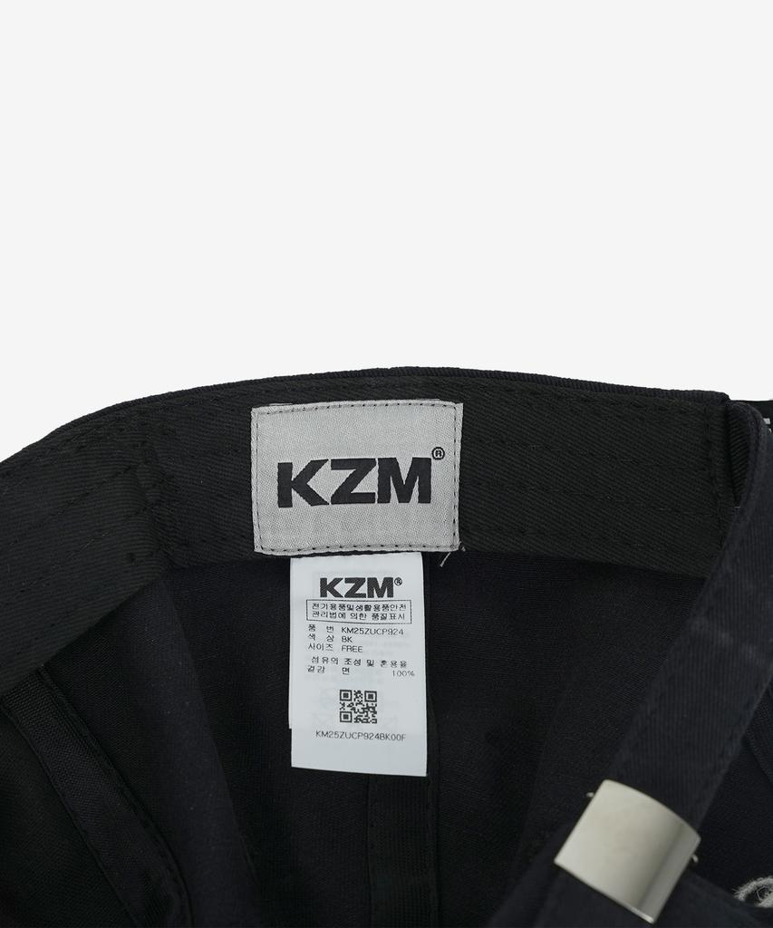 Keijiem Melton Patch Cap Black