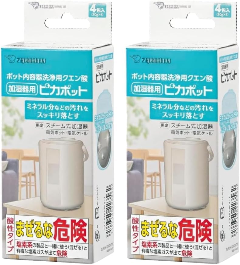D'Acide Citrique Zojirushi pour Nettoyage Intérieur de Bouilloire 30g x 4 sachets ensembles de 4 sachets total 8 [Ensemble 2] Contenants, CD-KB03KX-J Blanc, (2 chacun, bouteilles)