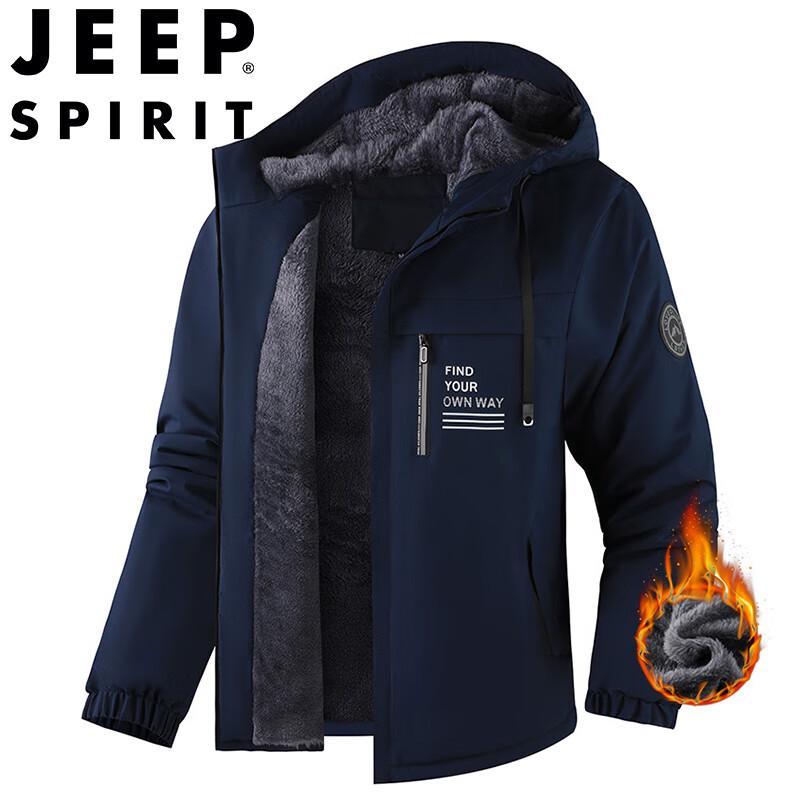 JEEP SPIRIT Men's Hooded Cotton Jacket