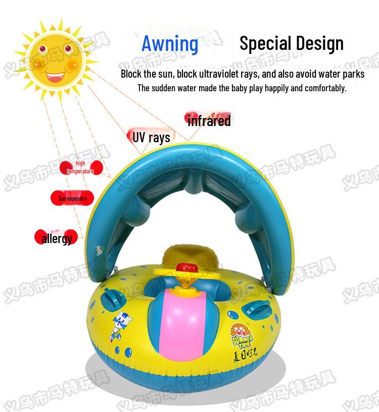 PVC Inflatable Children's Swim Ring with Canopy - Baby Water Toy Seat