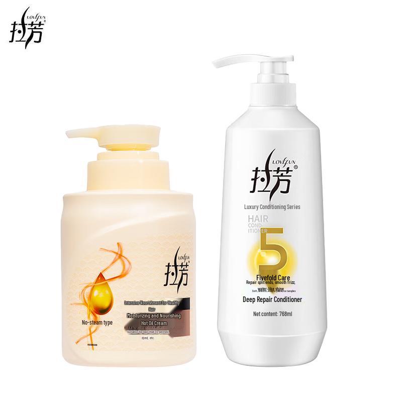 Lafang Nourishing Hair Mask & Deep Repair Conditioner Set
