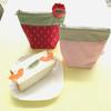 Love Berry Pouch / 2 Colors