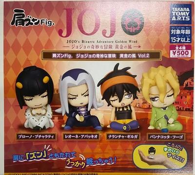 JoJos Bizarre Adventure Golden Wind Vol.2 Katazun Fig. Mascot Full set 4