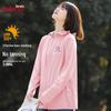 Baleno Women's Ice Silk UPF 50+ Sun Protection Jacket