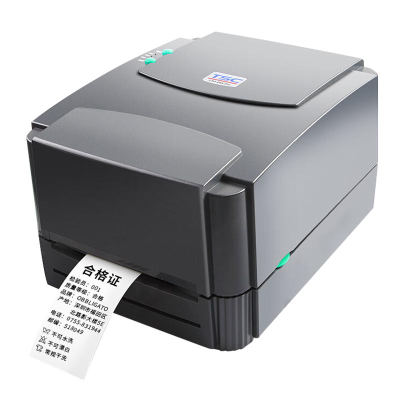 TSC TTP244Pro Thermal Transfer Label Printer