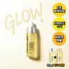 Tea   Park [1+1 Glass Fast Light] Tea   Park Propolis Energy Active Ampoule 30ml Double Plan  2 Pack 