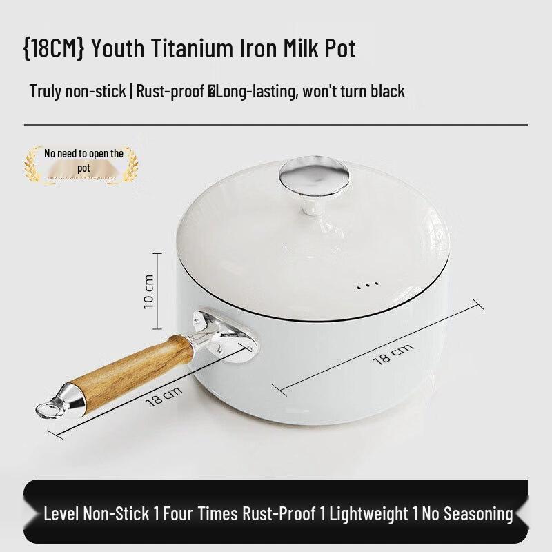 Enamel Titanium Ceramic Non-stick Milk Pot