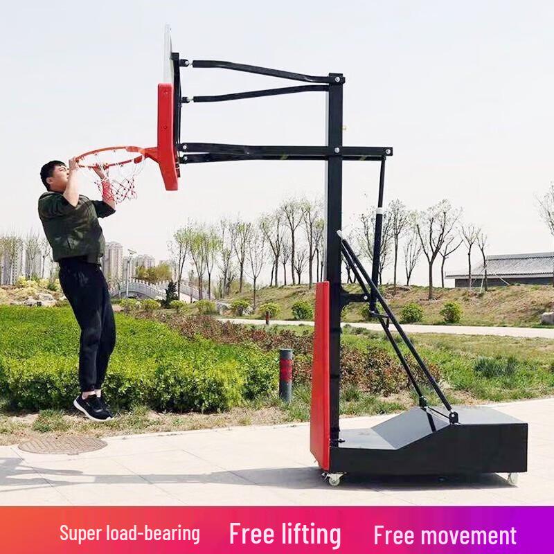Adjustable Outdoor Basketball Hoop
