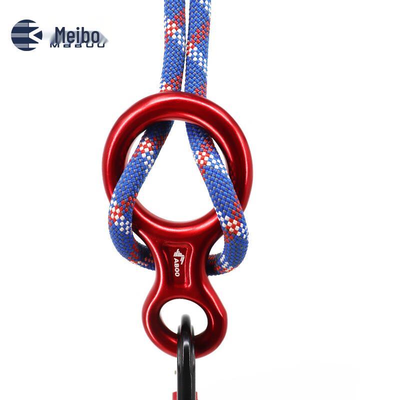 Brangdy Outdoor Figure 8 Descender for Rock Climbing