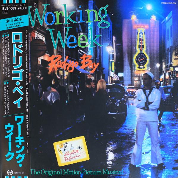

LP Record WORKING WEEK - Rodrigo Bay 18VB1089 VIRGIN 1986 Japan Pop Used