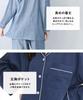 ON NISHIKI Long Sleeve Cotton Double Made with Premium Combed Top and Bottom with Perfect for Spring and Autumn Loungewear Size Women's Pajamas, 100%