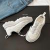 Women's All-match Casual Color Matching Thick Sole Height-enhancing Lightweight Sports Style Drawstring Dad Shoes