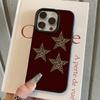 Leopard Star Pattern Phone Case Suitable for iPhone 17, 16, 15, 14, 13, 12, 11 Pro/Max/Plus Anti Drop and Anti Shock Back Cover
