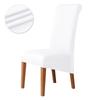 Solid Color Larger Chair Cover High-end Elastic Household Dining Chair Cover Chair Dustproof Cover