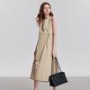 Chuyu 2025 Summer Stylish Twist-Knot Mid-Length Tank Dress