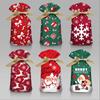 50 Pcs Large Christmas Sacks Party Gift Bags Drawstring Wrap Present Storage