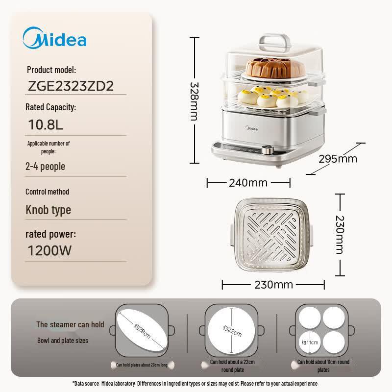 Midea Multifunction Electric Steamer & Hot Pot CN plug (adapter included)