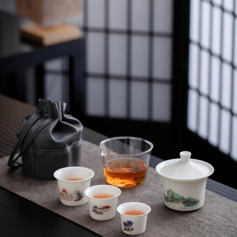 

Xiamen Sea Garden Travel Ceramic Gaiwan Tea Set