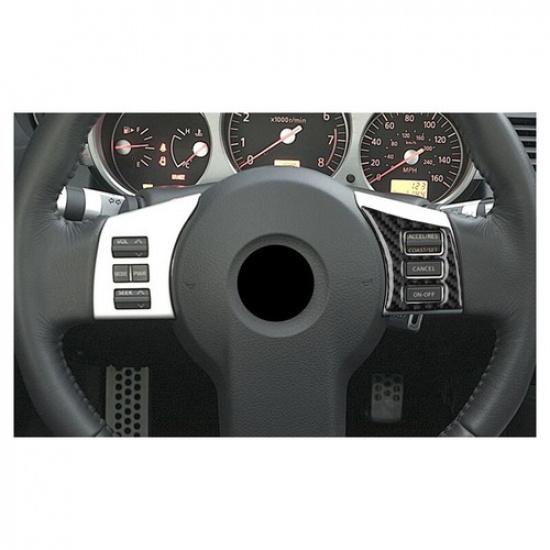 2pcs Carbon Fiber Steering Wheel Button Frame Cover For Nissan 350Z 2003-2009