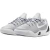 New Nike Kobe 9 Rebound Breathable Support Low Top Children's Basketball Shoes Gray White FV3607-004