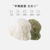 Sunscreen bucket hat women's summer versatile sun hat thin sun hat basin hat pure cotton hat can be curled