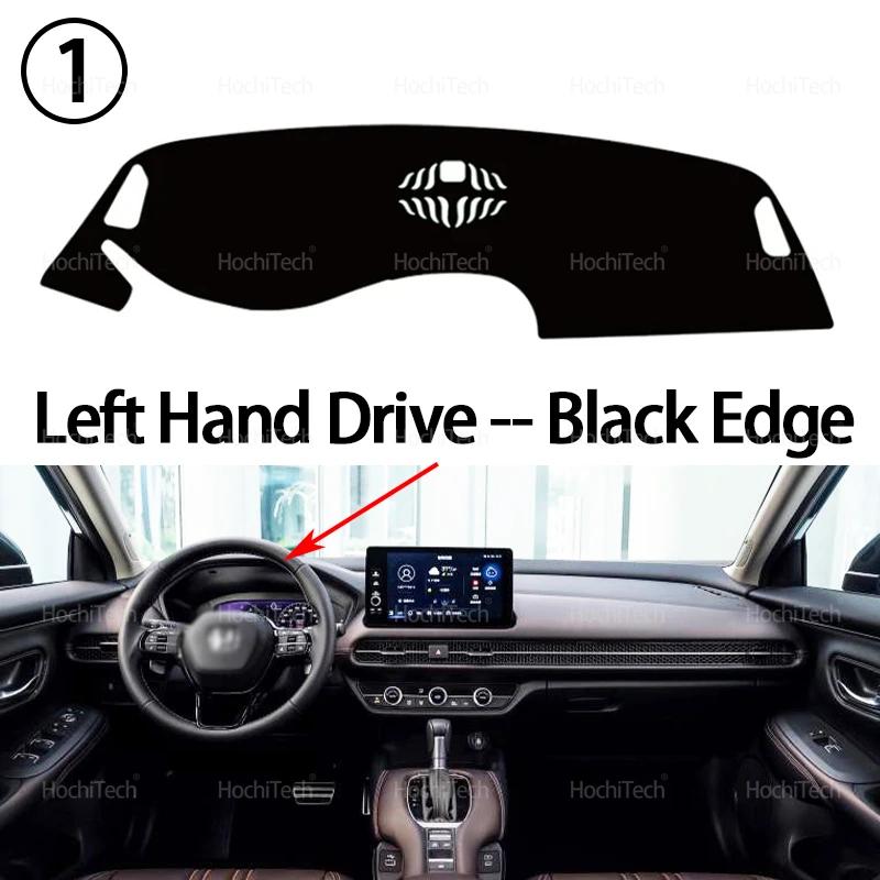 

Для Honda ZR-V HR-V 2022 2023 2024 Аксессуары для салона Накладка на панель приборов Коврик для защиты от солнца Коврик с УФ-защитой