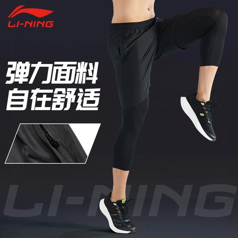 Li Ning Sports Shorts Men's Black YKSU206-1