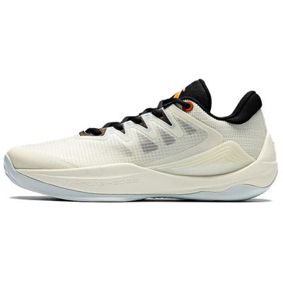 Chaussures pour homme – Baskets
