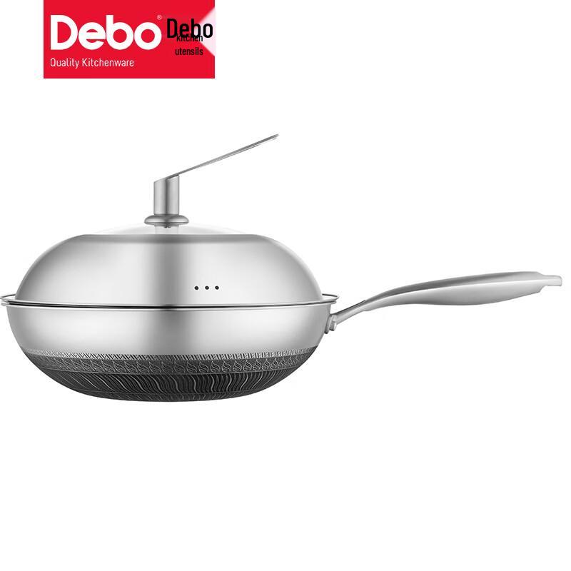 Debo 316L Edelstahl Wok & Dampfgarer mit Wabenmuster