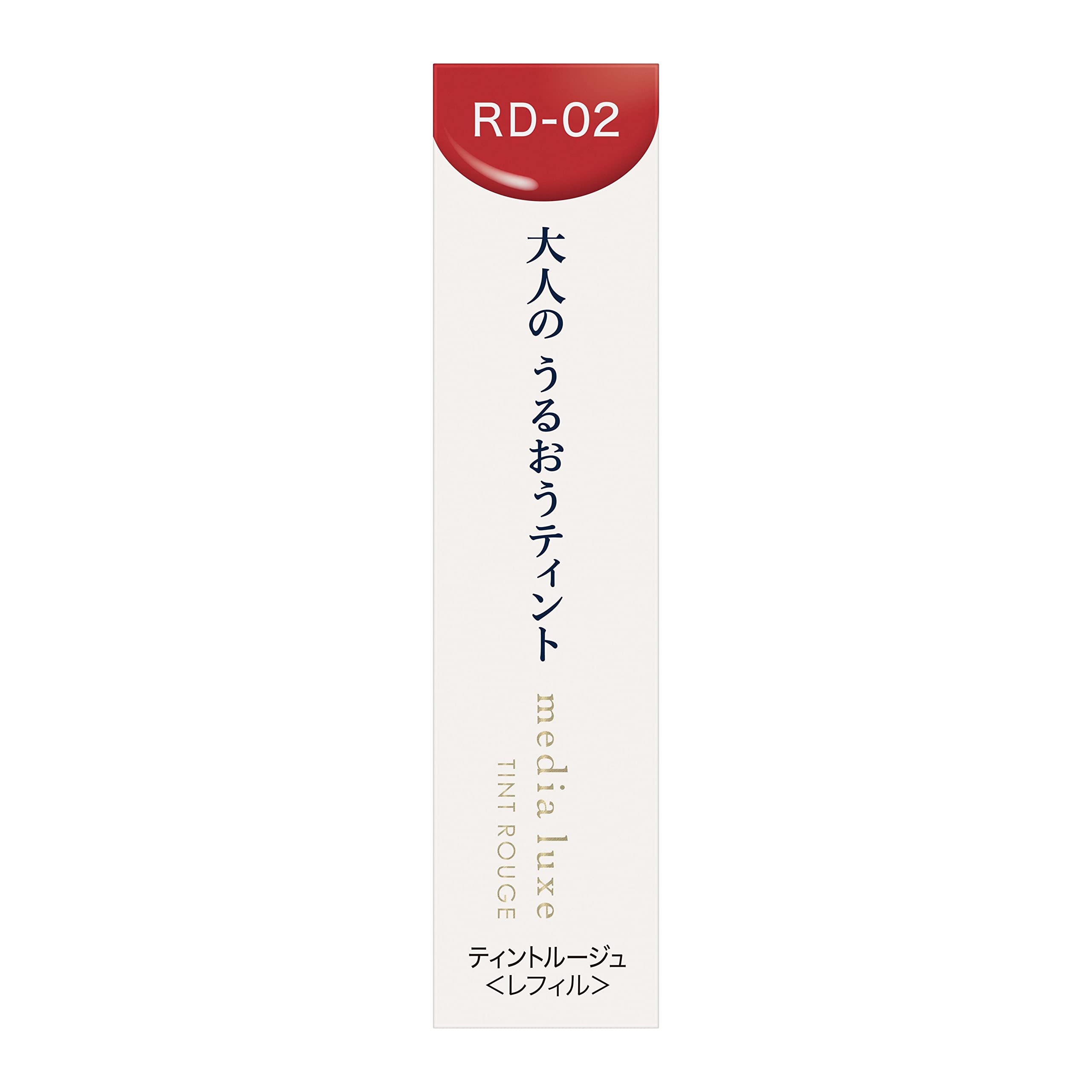 media luxe Tint Rouge RD-02