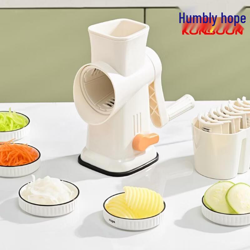 Qianxing Manual Rotary Vegetable Slicer & Mincer