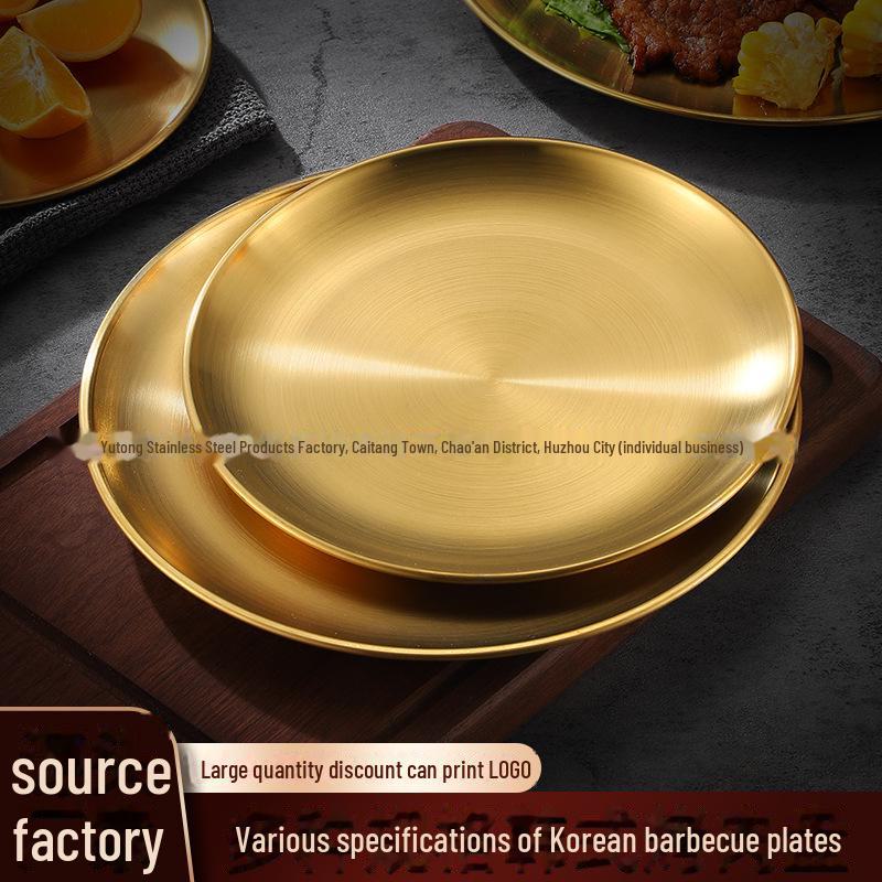 Golden Stainless Steel 304 Korean BBQ, Steak, Dessert, and Snack Tray