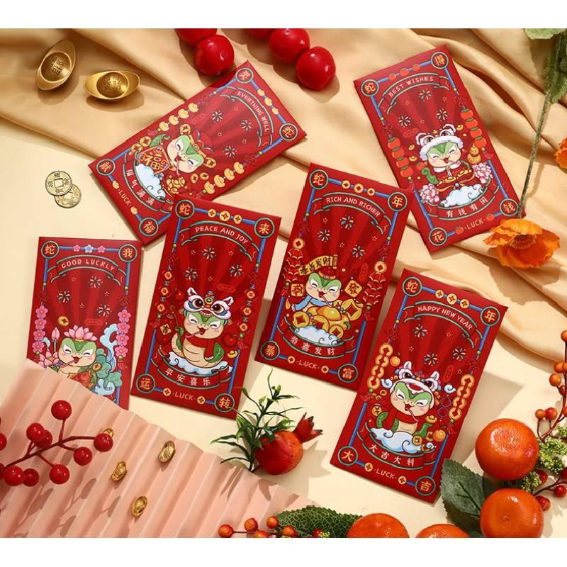 Vibrant 2025 Chinese Zodiac Snake Cartoon Lucky Money Red Packets For New Year