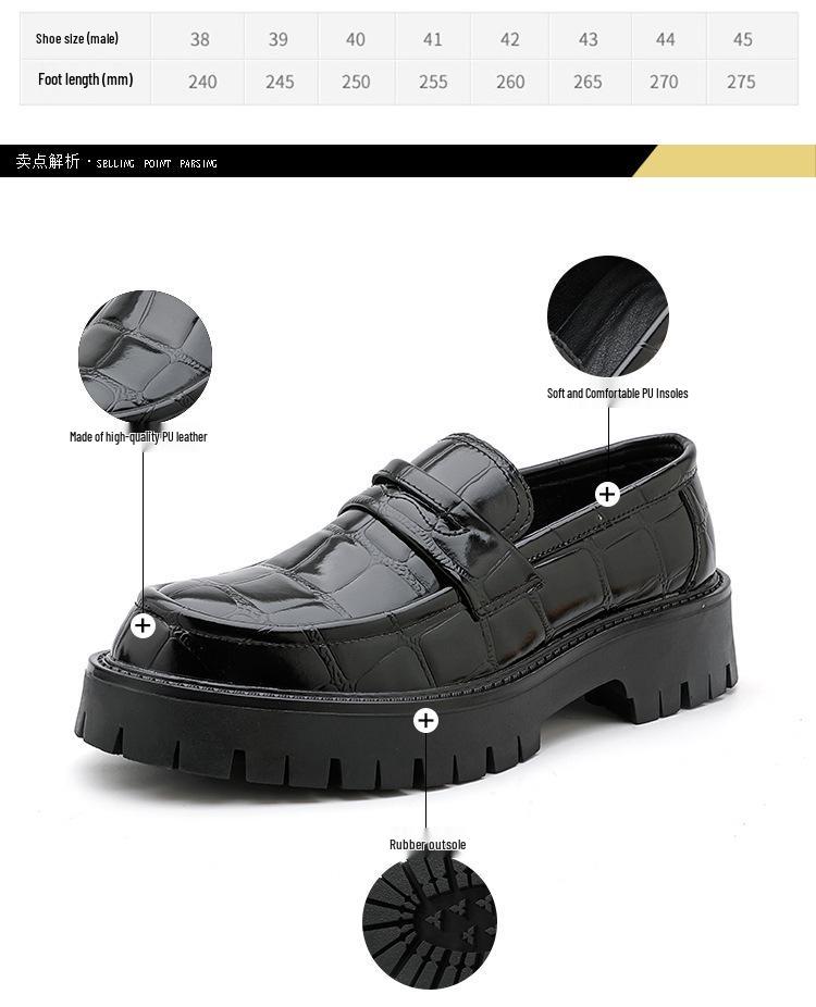 Men's Large Leather Slip-On Loafers, Thick-Soled Height-Increasing Casual Shoes for Youth.
