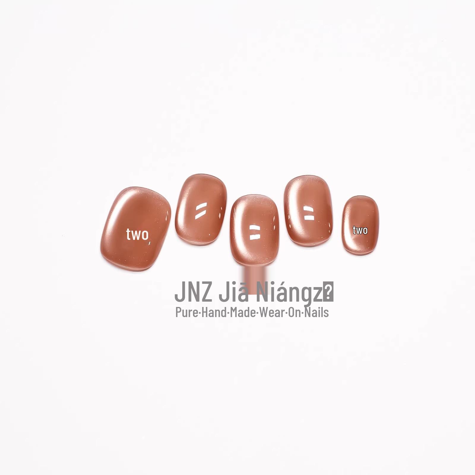Jia Niangzi Handmade Caramel Cat Eye Luxury Short Autumn/Winter Nail Art Stickers