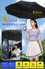 Folding Umbrella with Automatic Function Carabiner Large Folding Umbrella for Super Strong Suitable for Heavy Rainy and Typhoons Open/Close [Extra