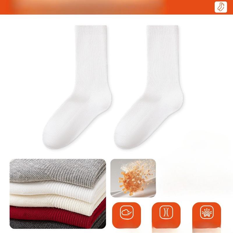 Female Spring and Autumn Pure Color Antibacterial Deodorant Double Needle Boneless Drum Pile Pile Cotton Socks