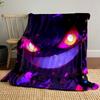 Glowing purple and orange face with sharp teeth and fiery accents. for all seasons blanket lunch break throw gift