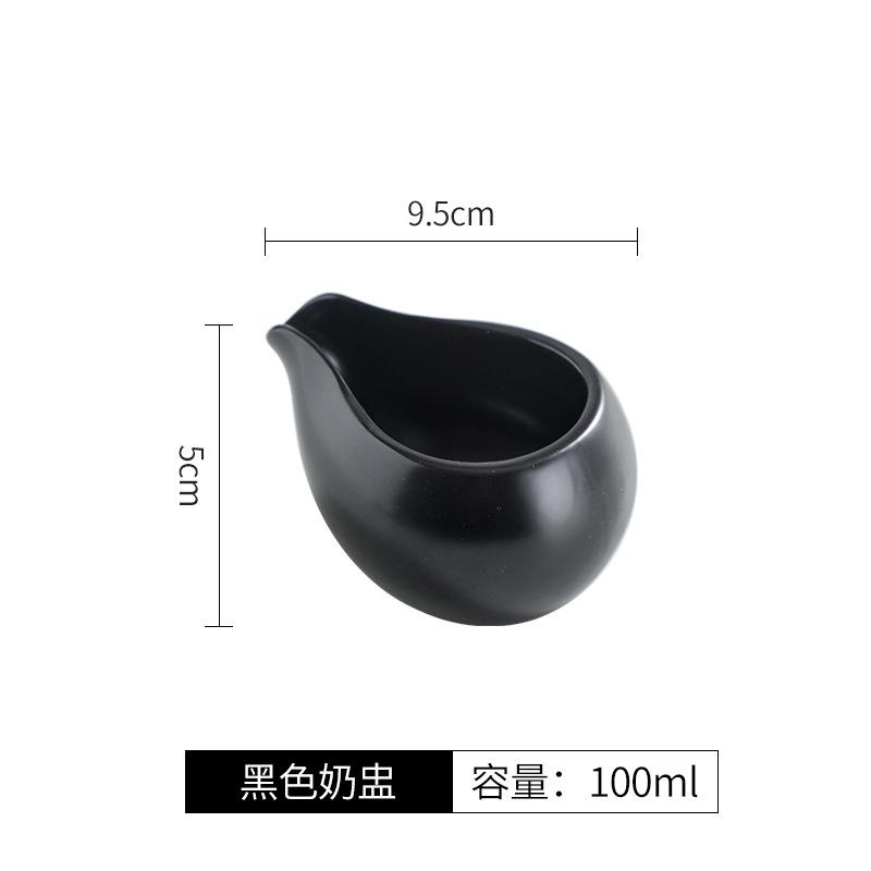 

Керамический наконечник, чашка для молока, банка для латте, кофейник с медом и бабушкиным чайником, домашняя кухня, западная еда, ведро для сока, ведро для соуса, маленькая чашка-горшок 100ml