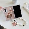 Korean Cartoon Cute Puppy Phone Case For Samsung Z Fold 8 ZFold8 Cover with Chain Kawaii Hard Cases For Galaxy Z Fold8 Funda
