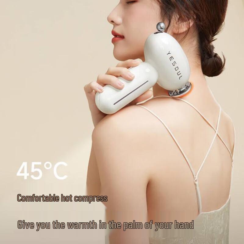 Yesoul MG16 Heated Muscle Massager CN plug (adapter included)