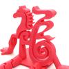 Yousheng 1/5Pcs 3D Printed Chinese Character Figurine Year of The Horse Red Character Figure with Articulated Legs New Year Decoration Ornament